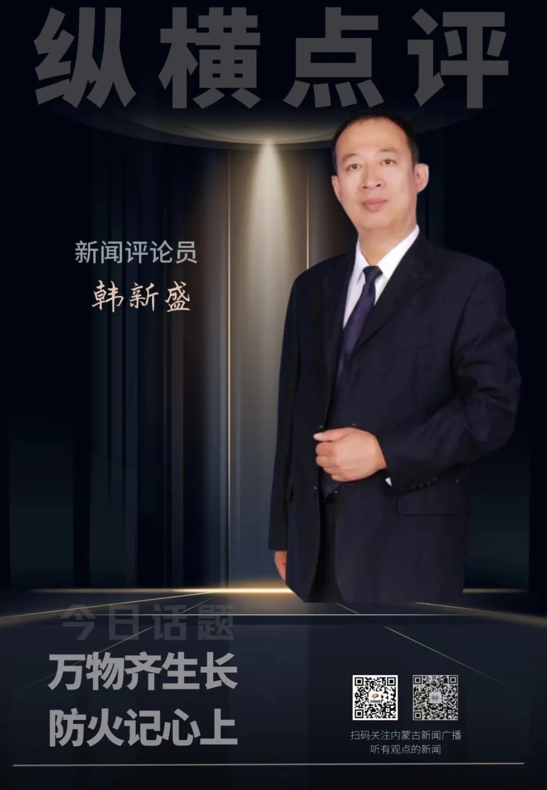 -4_副本.png