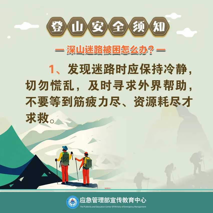 -2_副本.png