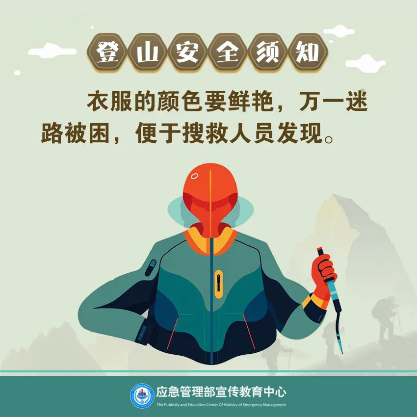 -14_副本.png