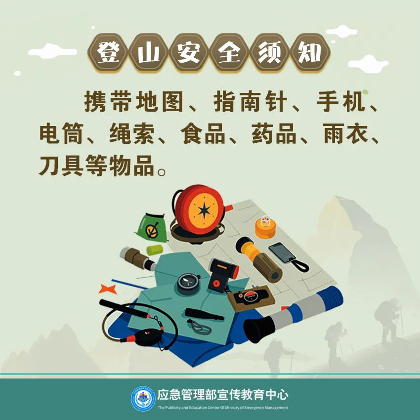 -13_副本.png