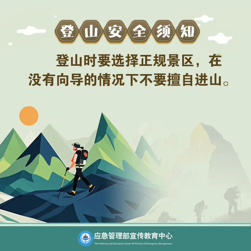 -9_副本.png