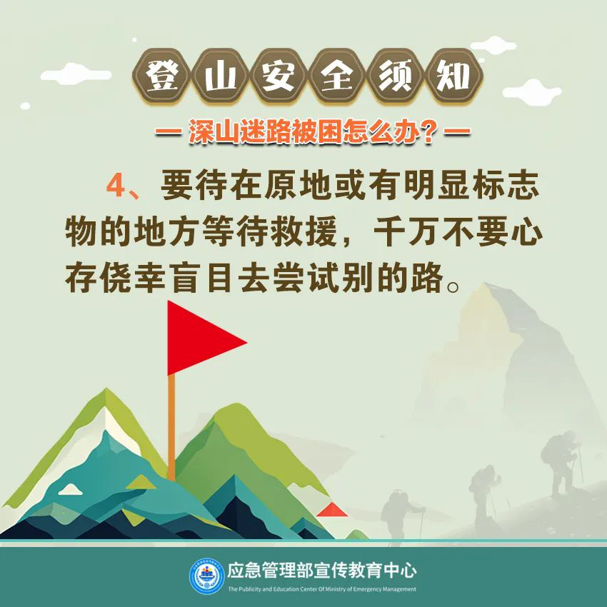 -5_副本.png