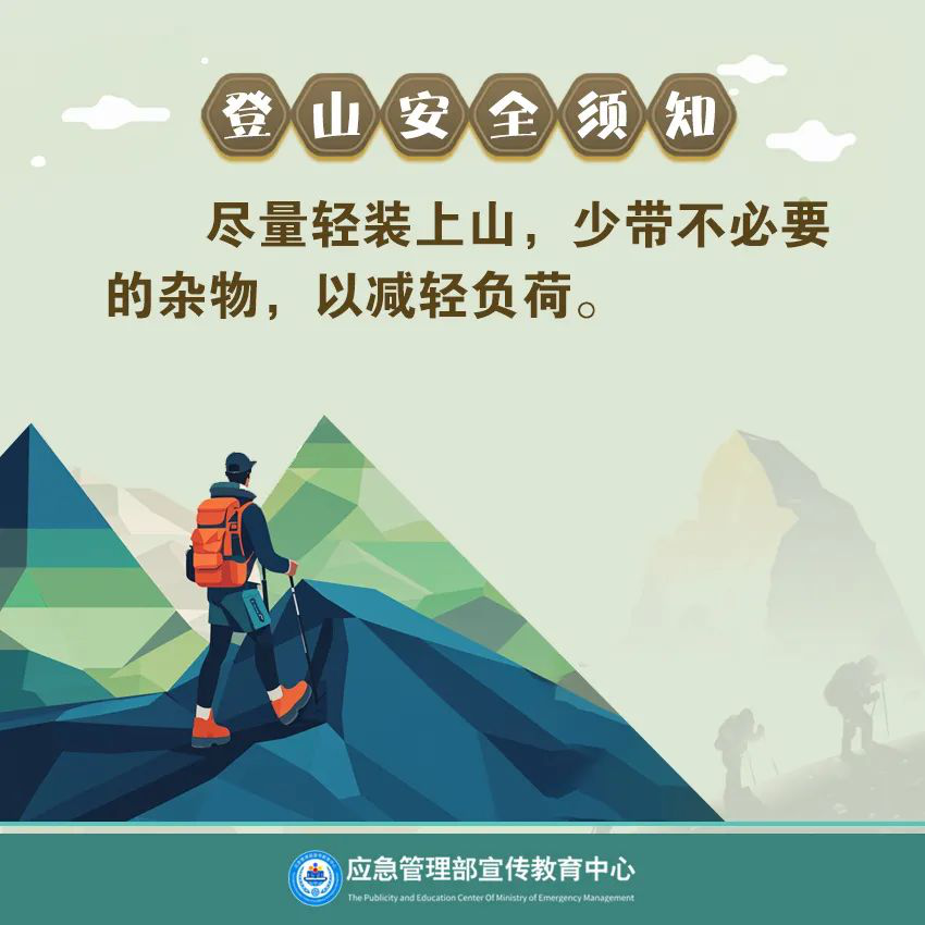 -11_副本.png
