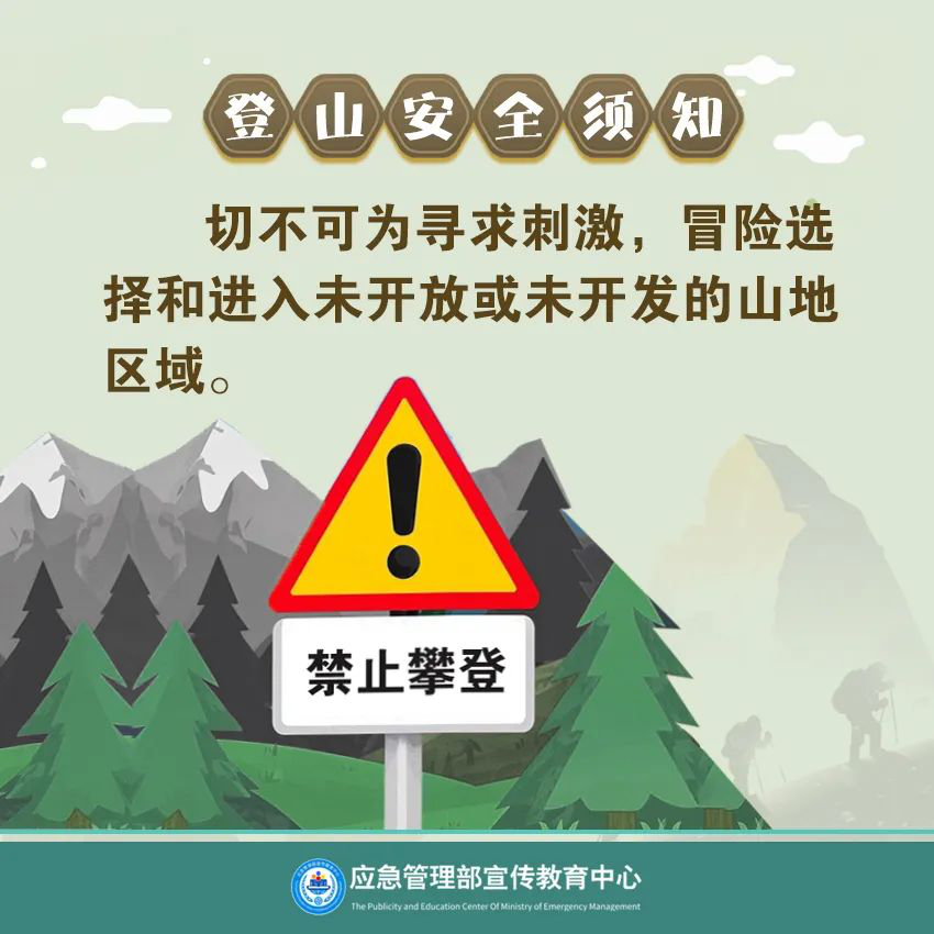 -12_副本.png