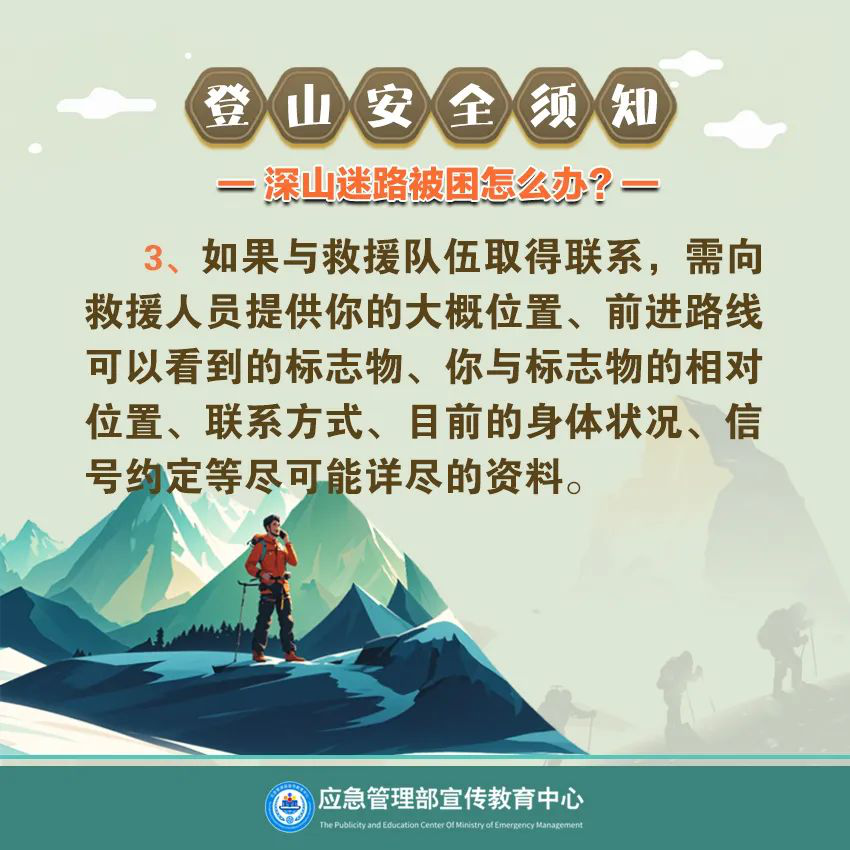 -4_副本.png